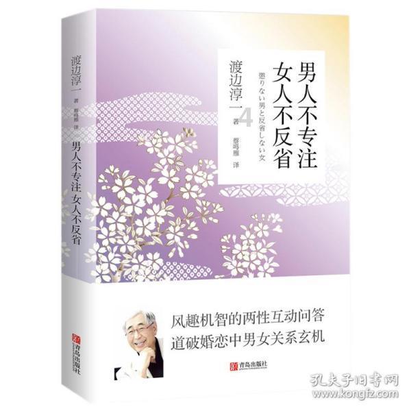 土耳其的茶文化是怎样的？有何特别之处？游戏画面